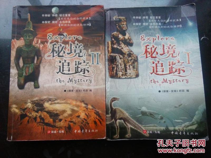 小宝贝仪仗队