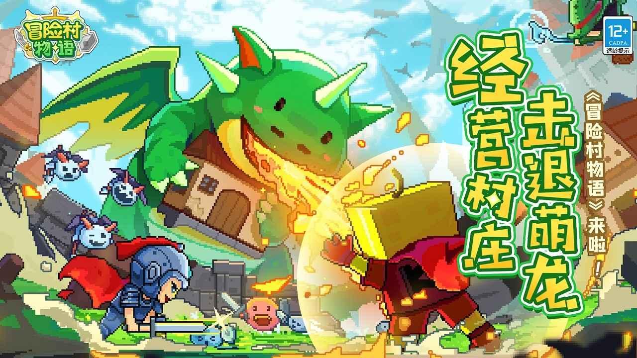 乌兰浩特市:冰雪运动燃起来 健康快乐迎新春