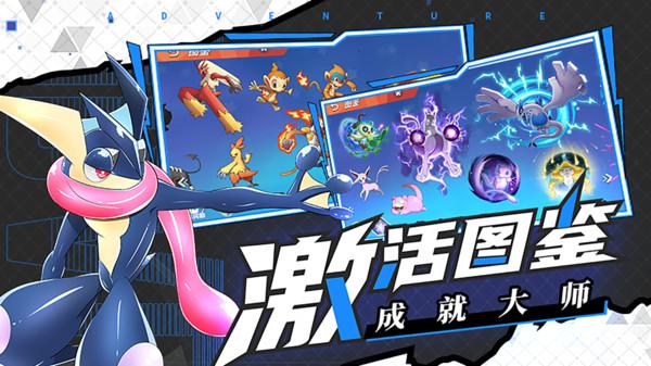 英雄之战中文版