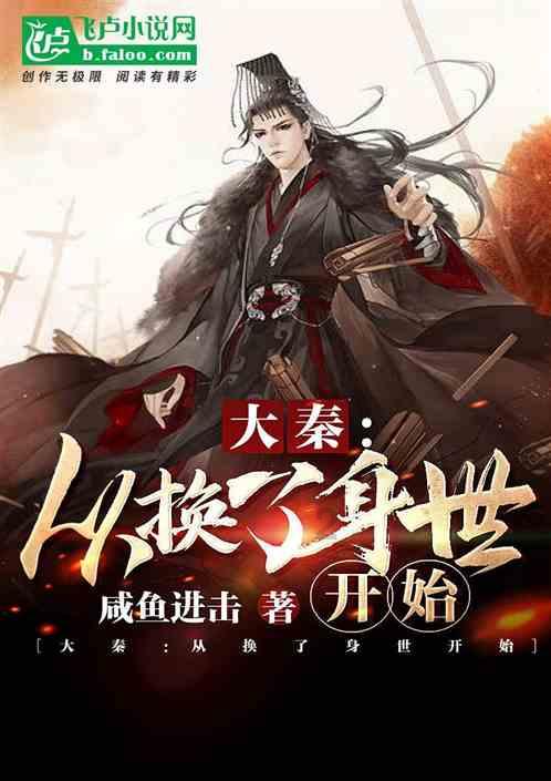 李江玉:古韵巧融新法,威海锡镶再创辉煌